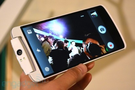 Oppo-N1-Smartphone-Gahar-Dengan-Kamera-13-MP-Yang-Dapat-Diputar